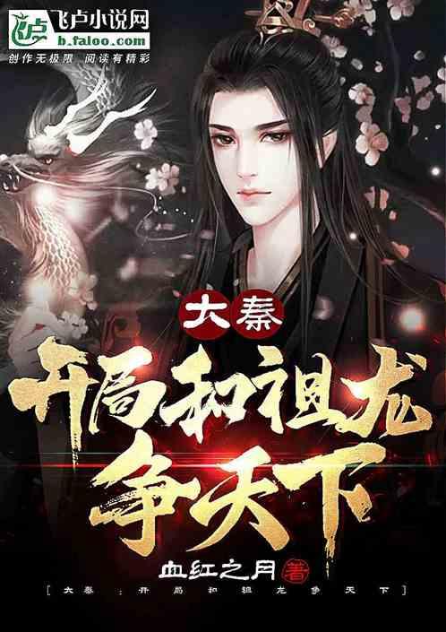 逗小猴开心系列199